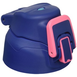 Thermos Replacement Sport Bottle FHT-800F/1000F Cap Unit with Lid and Seal Seal, Navy Pink (NV-P)