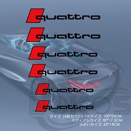 Bokos Car Brake Caliper Sticker Brake Caliper Cover Sticker Heat Resistant Universal (Q, Black)