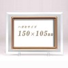1932145 kurisutarufotohure-mu L version CF – 1550