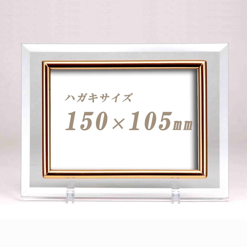 1932145 kurisutarufotohure-mu L version CF – 1550