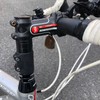 TRIWONDER MTB Elevador de Vástago de Bicicleta Aleación de Aluminio
