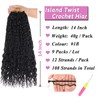 Samtress 14 Inch 9 Packs Boho Senegalese Twist Crochet Hair