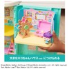 Gabby's Dollhouse Baby Box Craft Friend Room Set