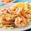 Food Tatsujin Super Extra Large Shrimp Net 24.7 oz (700