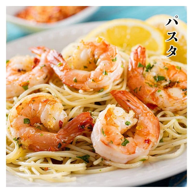 Food Tatsujin Super Extra Large Shrimp Net 24.7 oz (700