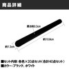 HAMILO Cosmetic Disposable Cream Plastic Spoons Hygienic Spatulas Set of