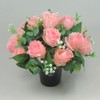 Just Because Flowers Artificial/Silk Flower Arrangement in Grave Pot, with