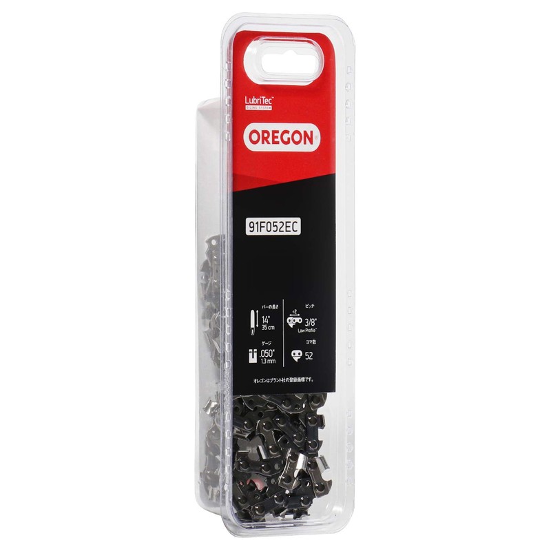 OREGON 91F052EC Bamboo Saw Chain, 14 inches (35 cm), Compatible
