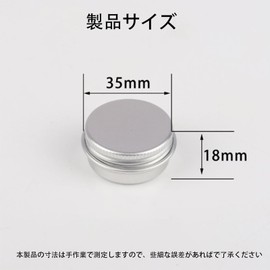 Aluminum Can, Aluminum Case, Refill Containers, Divided Containers, Small Compartments, Round Shape, Lightweight, Airtight, Easy to Carry, Reusable, Suitable for Home, Travel, School, Business Trips