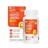 Jongkundang Health 종근당 비타민D 2000IU 플러스 400mg x 90캡슐 뼈건강