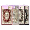 Persian Carpet Royal Mat Doormat Small Multi-Purpose Carpet Mat (PET) - Grey 2ea