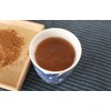 100% Hokkaido Black Bean Tea Powder, 3.5 oz (100 g)