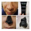 Mascarilla Puntos Negros Black Mask Purifying Peel Off 50ml