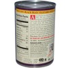 Amys, Organic Black Bean Vegetable Soup, 14.5 Ounce