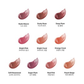 Wireless Tints Dewy Glow Tint / 와이레스 틴티즈 듀이 글로우 틴트