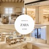 Lumara, Esencia Ambiental Aroma Zara para Difusor Profesional, 250 Ml