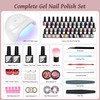 VANREESA VANREESA 60 PCS Gel Nail Kit with 48W U