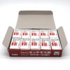 Stapler SH-1020 SH-10 Needles 1000 Sticks x 20 Boxes (Total