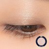 rom&nd [Genuine Product] Glitter Shadow (#02 White Hole) Eye Shadow