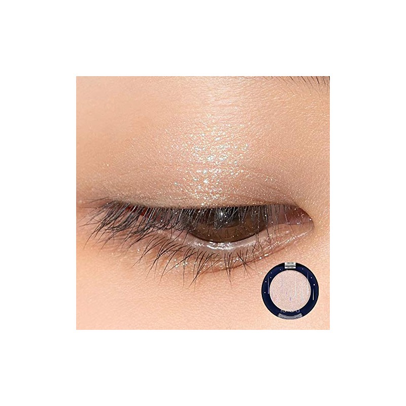 rom&nd [Genuine Product] Glitter Shadow (#02 White Hole) Eye Shadow