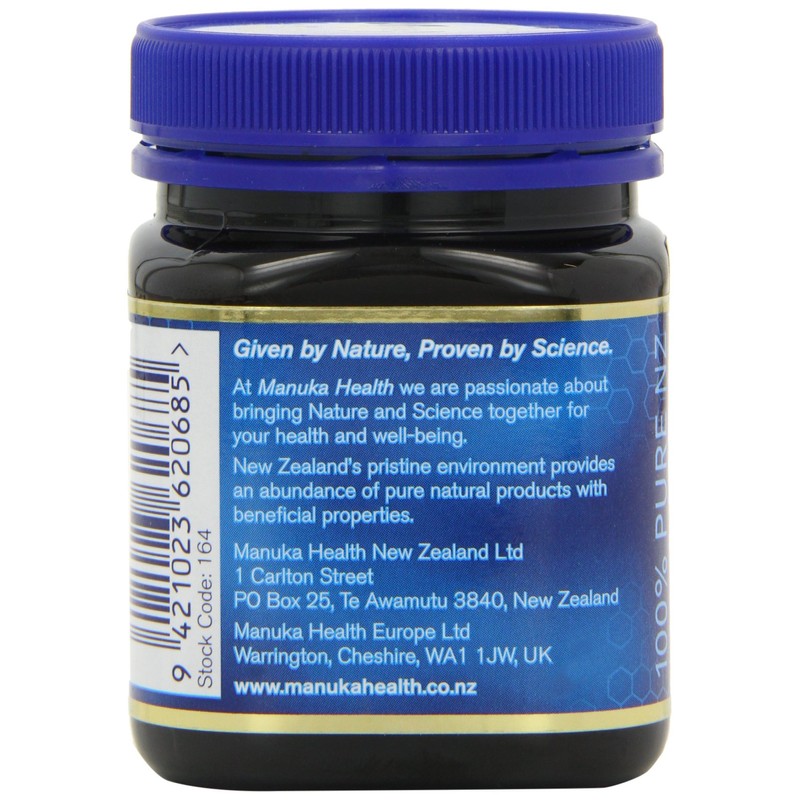 マヌカハニーMGO 250+　※2個セット