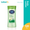 Vaseline Lotion Intensive Care Aloe Soothe 120Ml