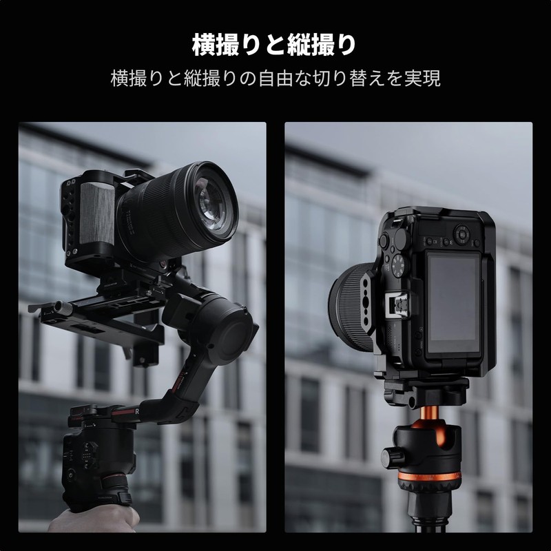 K&F CONCEPT EOS R50 V 専用 カメラケージ Arca互換 1/4ネジ穴 3/8ネジ穴