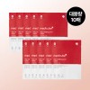 Medicube Red Centellaca Mask Pack 10 sheets / 메디큐브 레드