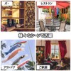 Aquafix こいのぼり 七色セット 鯉のぼり ミニ 飾り こどもの日 端午の節句 出産祝い 初節句
