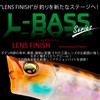 DUEL L-Bass Popper 65F 65mm Holowa Magpie Bass Fishing