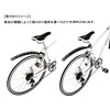 Vélo Line 86919-0099 Telescopic Front and Rear Fender, Perfect for