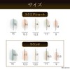 [Made in Japan] Yuzu Nails Nail Tips False Nails Short