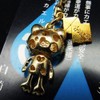 Shirasaki Hachimangu Frog Amulet, Safely Frog, Youth (Rhinestone) Key Chain,