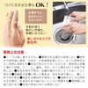 Hand Support Tape, Pack of 28, Fixing Knuckles, Joint Pain