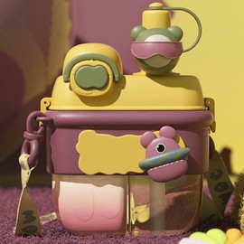 Cute Water Bottle Double Chamber 500ml with Straw Sticker Adjustable Shoulder Strap Leakage Proof Travel Water Bottle for Kids Yellow