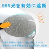 (2024 New Release) Eye Mask for Sleep, Earplugs Integrated Design,