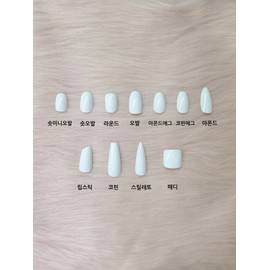 Black Hole Syrup Handmade Nails❤New Nail Tip Sticker - Long Stiletto / 블랙 홀 시럽 수제네일❤네일팁스티커 신상할 - 롱 스틸레토