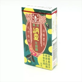 Morinaga Milk Candy - Mango Flavor 1.69oz/ 48g