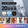 THE FUTURE Men's BB Cream (Natural No Color) Face Cover