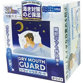 Dry Mouth Guards, Men's Size, 30 Pieces, White