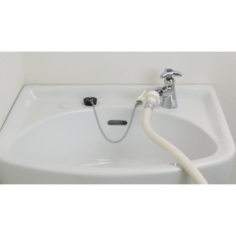 Kakudai 704-245-13 Standing Faucet for Washing Machines