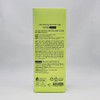 GRABITY hair lifting shampoo extra strong hair loss relief shampoo