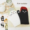 Friends Hill ES-634-51 Mittens Shibata-san Green Peapod Fun and Cute
