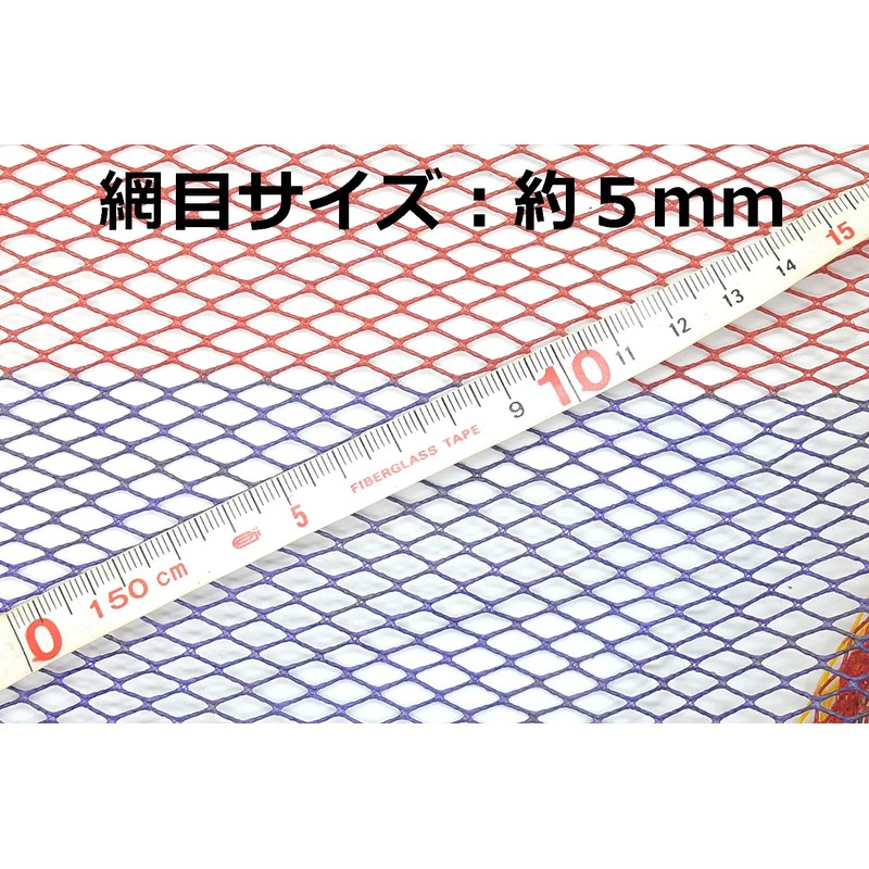 TEAM TSURIO RAINBOW 8 Fishing Man Rainbow Rubber Coat 3