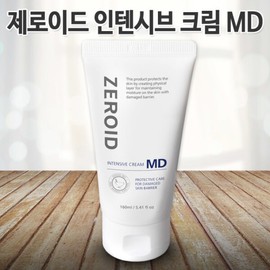 Zeroid Intensive Cream MD 160ml Large Capacity Skin Soothing Care Itching Relief High Moisturizing Family Use Hospital-Exclusive Cosmetics / 제로이드 인텐시브 크림 MD 160ml 대용량 피부진정케어 가려움증 고보습 온가족사용 병원전용 화장품