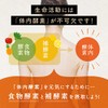 Evolved Enzyme. Try Plow Deputy This Three 100 000mg (Enzyme X