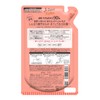 Kose zyure-mu Relaxing Treatment (Soft & moisuto) tumekae 400ml