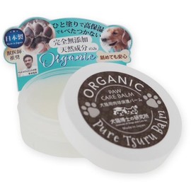 Paw Balm, Totally Additive-Free, Organic Pure Vine Cream Balm, Completely Additive-Free