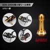 Gomexus Reel Stand, Shimano Daiwa Body Keeper Reel Stand Soare