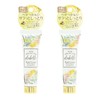 Plusbell OZ-PLM-1-1 Hand Cream, Portable, Set of 2, Moisturizing Ingredients,